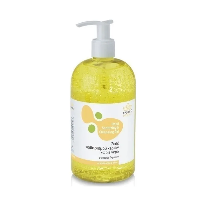 Camoil Johnz Hand Sanitizing & Cleansing Gel, Με άρωμα Λεμόνι,500ml