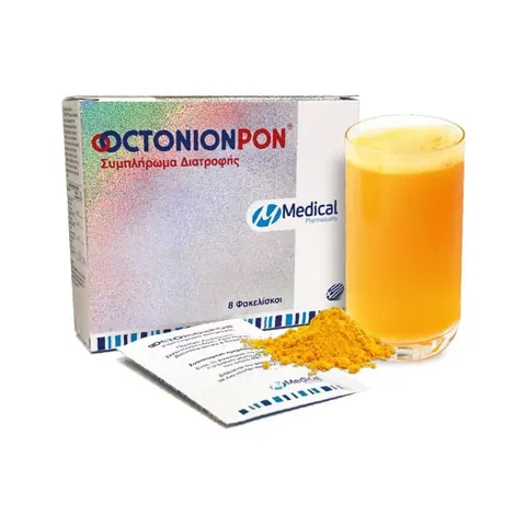 Medical Pharmaquality OctonionPon Συμπλήρωμα για την Ενίσχυση του Ανοσοποιητικού 8 φακελίσκοι