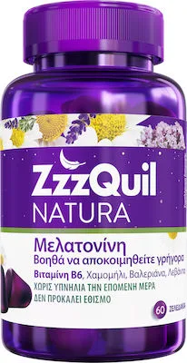 Μελατονίνη ZzzQuil Natura 60 Ζελεδάκια 180gr