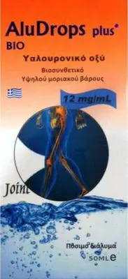 Medichrom Bio AluDrops Plus Βιοσυνθετικό Υαλουρονικό Οξύ Υψηλού Μοριακού Βάρους πόσιμο διάλυμα 50ml