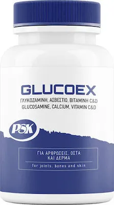 Psk Glucoex 60caps, Συμπλήρωμα Διατροφής για Αρθρώσεις, Οστά & Δέρμα