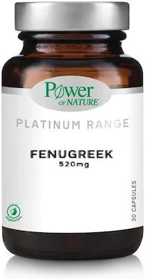 Power of Nature Platinum Range Fenugreek 520mg Συμπλήρωμα Διατροφής Με Τριγωνέλλα, 30 Κάψουλες