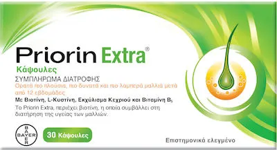 Priorin® Extra - Συμπλήρωμα Διατροφής Για την Υγεία των Μαλλιών -20%, 30 Κάψουλες