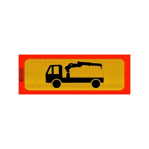Auto Gs Πινακίδα Σήμανσης  Μονός Γερανός 3Μ