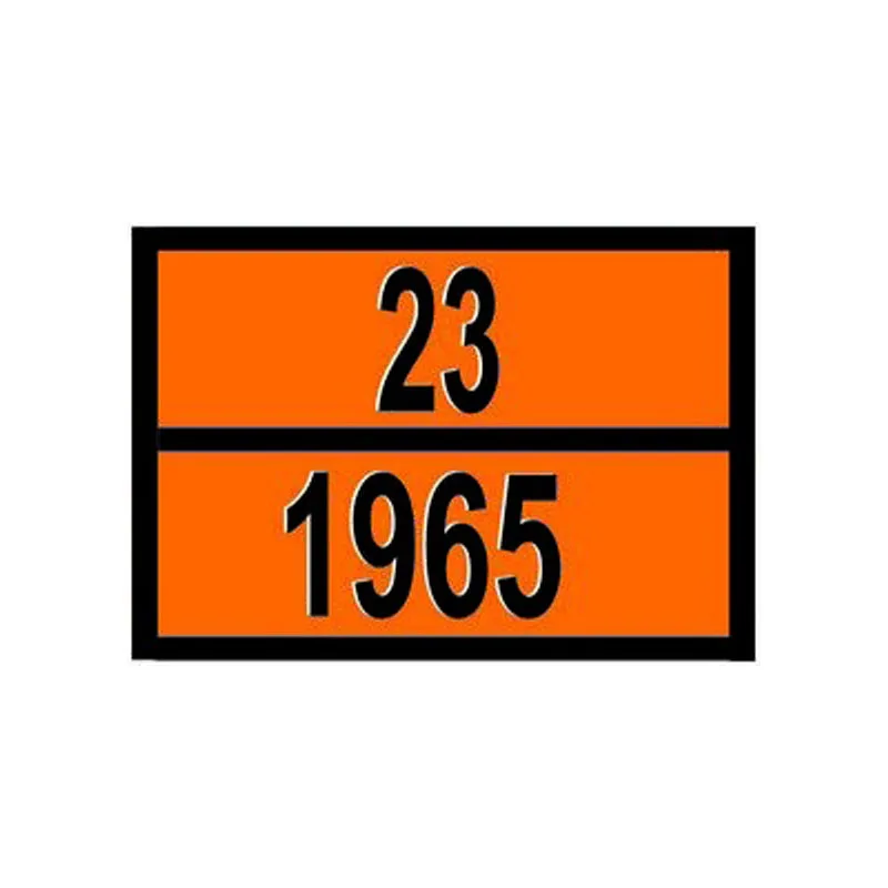 Auto Gs Πινακίδα Σήμανσης 23-1965 Ανάγλυφη