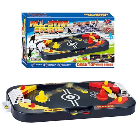 ALL STAR SPORTS 2 ΣΕ 1 38x22x5cm