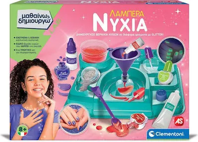 Clementoni Lab Λαμπερά Νύχια Εργαστήριο Μαθαίνω & Δημιουργώ για 8+ Ετών