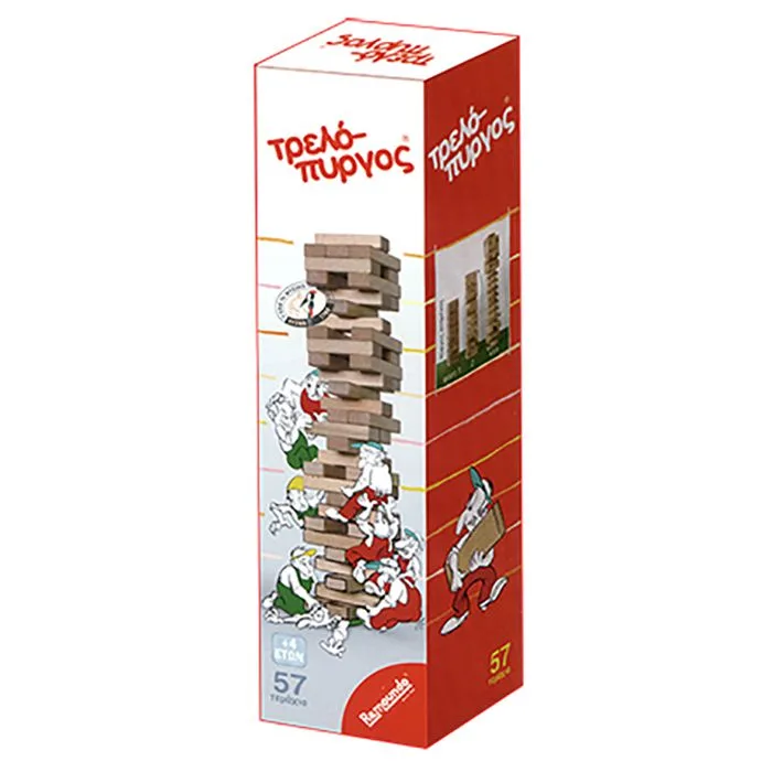 Tρελόπυργος για 32cm υψος REMOUNDO Τ.000.311