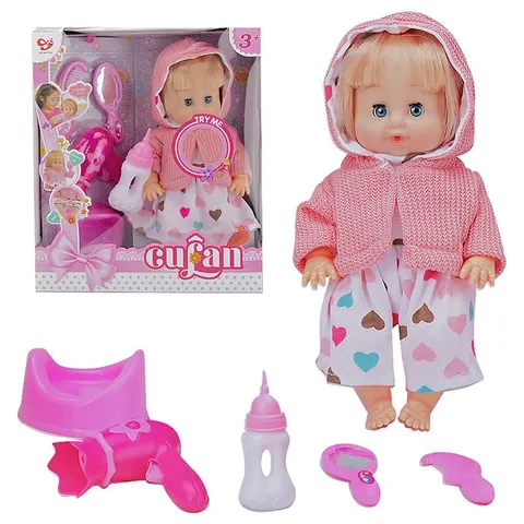Κούκλα 30cm Μπαταρίας με IC & ΑΞΕΣΟΥΑΡ ToyMarkt 98211