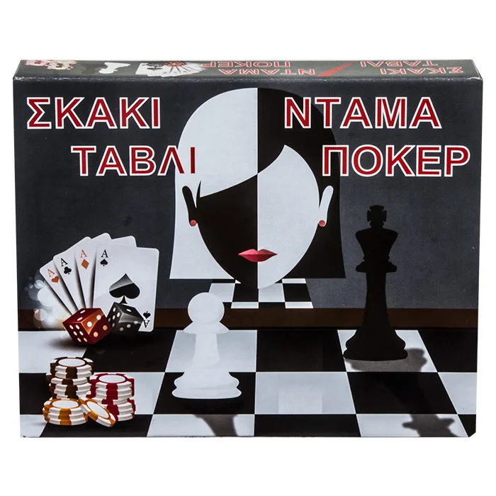 ΣΚΑΚΙ ΤΑΒΛΙ ΝΤΑΜΑ ΠΟΚΕΡ 29x24cm AK