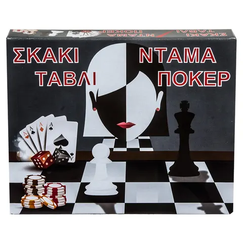ΣΚΑΚΙ ΤΑΒΛΙ ΝΤΑΜΑ ΠΟΚΕΡ 29x24cm AK