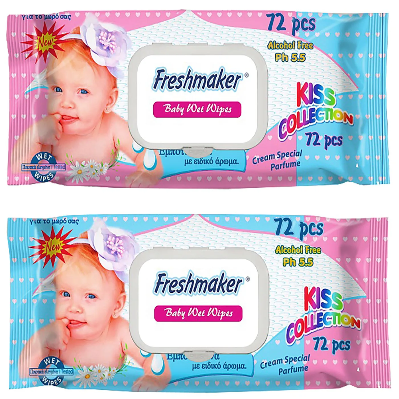 ΥΓΡΑ ΜΩΡΟΜΑΝΤΗΛΑ FRESHMAKER ΜΕ ΚΑΠΑΚΙ ΠΑΚ=72ΤΕΜ  4teen4ty 25136