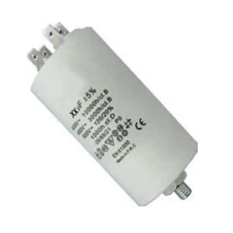 Πυκνωτής Λειτουργίας Well 20μF με ακροδέκτη 4pins 400V MOTCAP-20UF-PN-WL